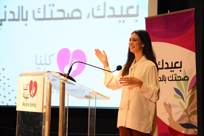 KELNA 3AYLEH  Mother's Day Event